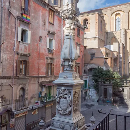 La Cattedrale Napoli