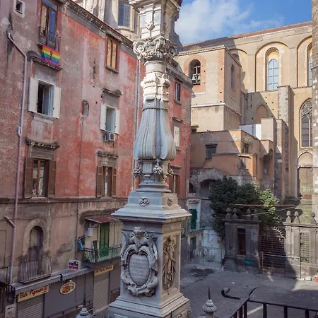 Bed & Breakfast La Cattedrale 2*